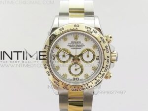 Daytona 116523