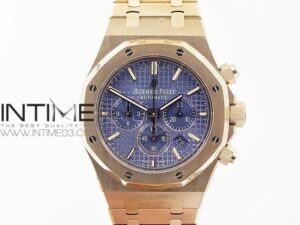 ROYAL OAK CHRONO 26320ST ù