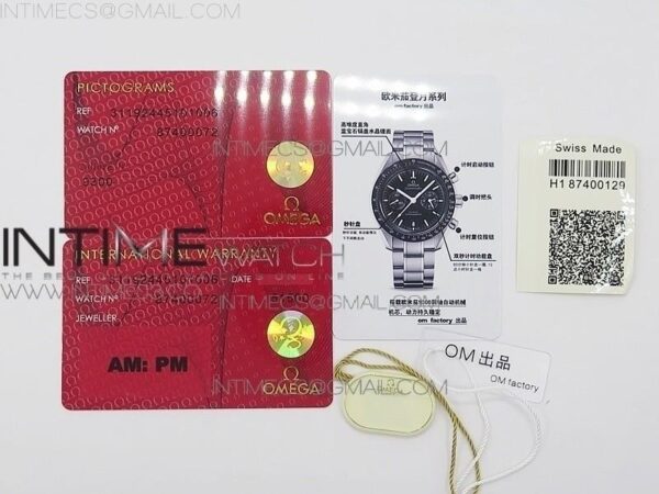Speedmaster Moonwatch V2 - Image 15